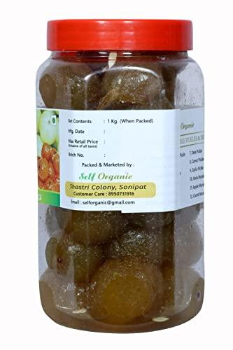 Self Organic Self Organic Homemade Organic Sweet Amla Murabba Indian Gooseberry | Fresh & Natural Amla Murabba - Helps in Immunity Boost | No Artificial Colors & Flavors | 900 Gram