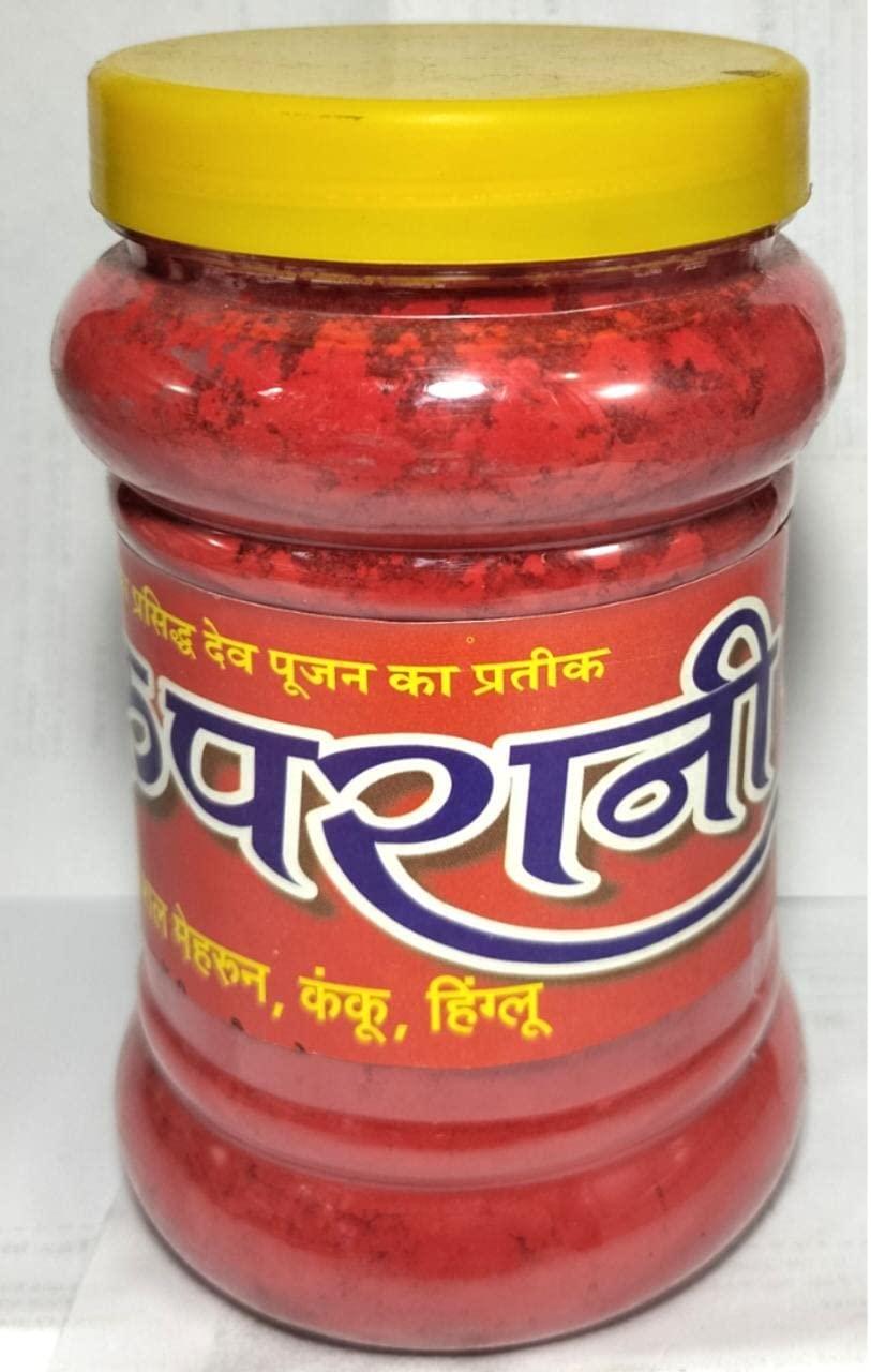 Anshraj Anshraj 100 Gram Lal Chandan Kumkum Powder for Puja, God, Worship- Red (100 Gram)
