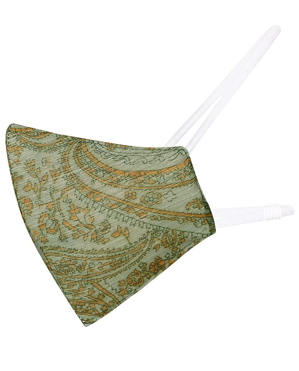 Silk Route InEssence Odyssey Gray Hijab Friendly Printed Toggle Cloth Mask With Filter Slot and 1 Filter Inserted