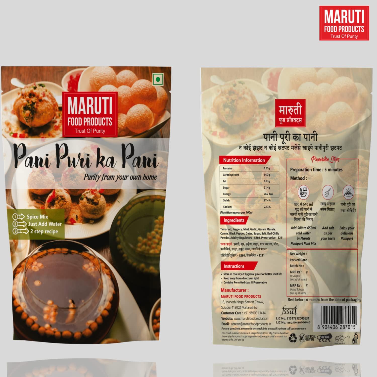 Generic Maruti Food Products readymade Pani Puri Ka Pani for instant Golgappa Pani Mix: Meetha and Teekha Pudina & dhania Concentrate gol gappa pani puri masala with No Added Colours (Pack of 3)