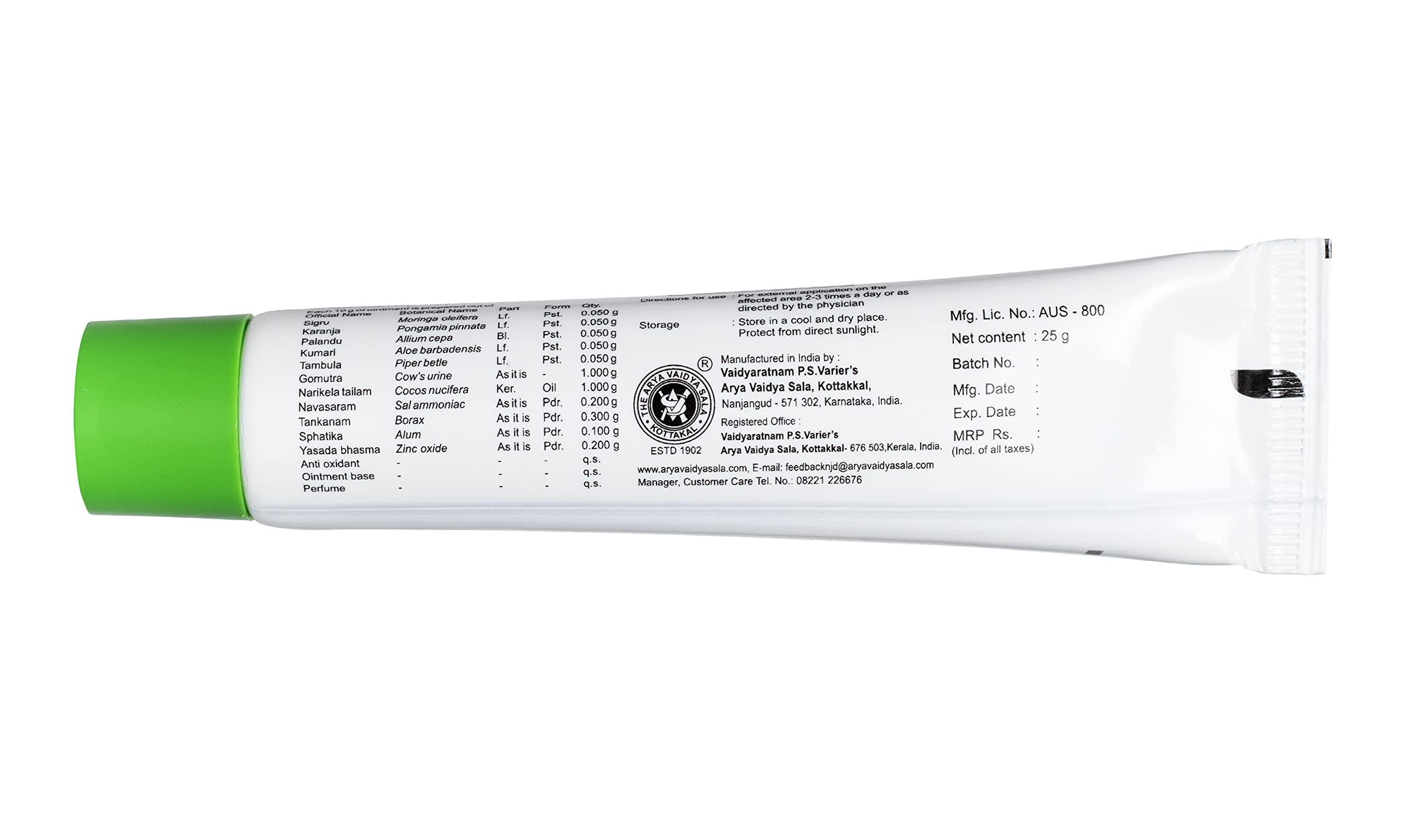 Kottakkal ayurveda Kottakkal ayurveda Crackot Ointment - 25 G|Ideal For Cracked Foot & Skin Care, Good Moisturizer (Pack Of 3) - Cream