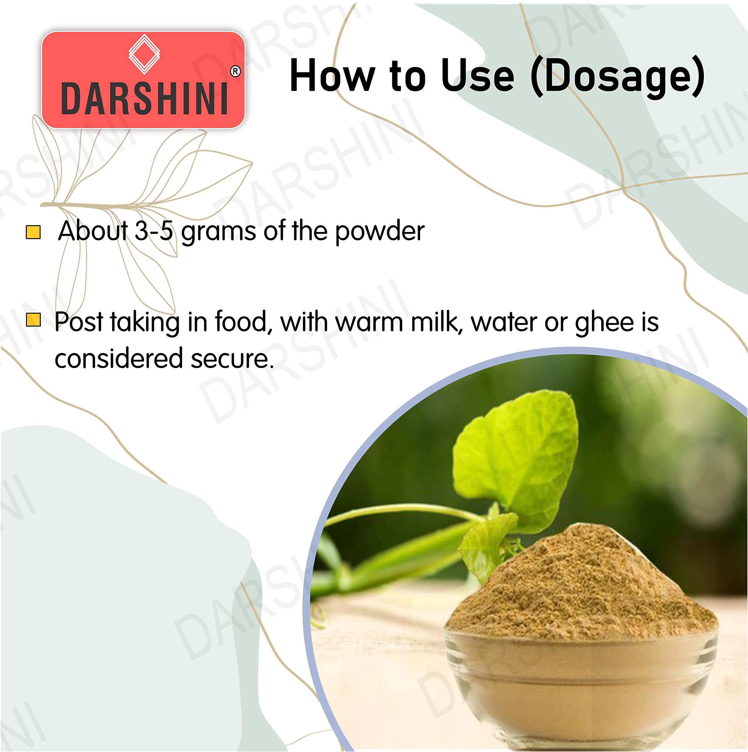 DARSHINI Darshini Hadjod/Pirandai/Cissus Quadrangularis Powder, 200g