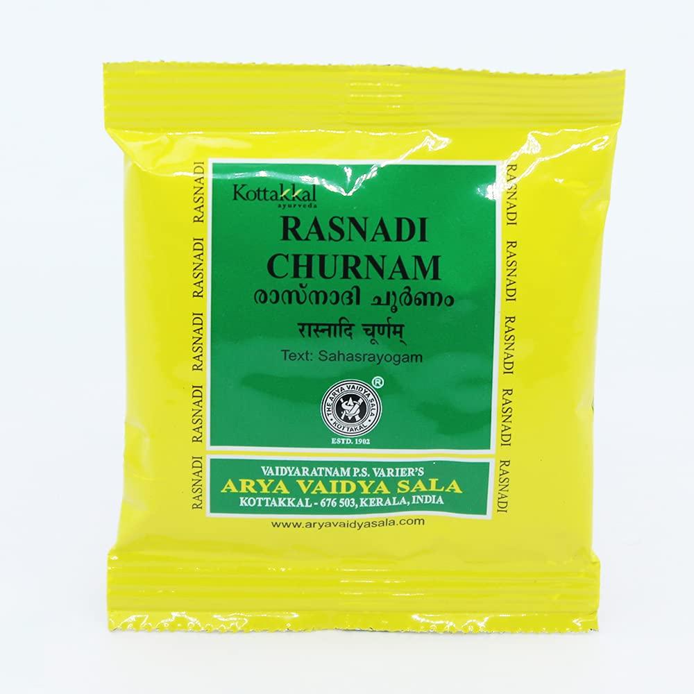 Golden Oldie Herbs Golden Oldie Herbs Rasnadi Churnam-10Gm,(Pack Of 5),Of Arya Vaidya Sala Kottakkal
