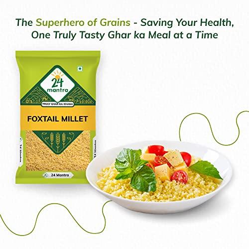 24 Mantra Organic 24 Mantra Organic Unpolished Foxtail Millet, LOW G.I Kangni, Naturally Gluten Free