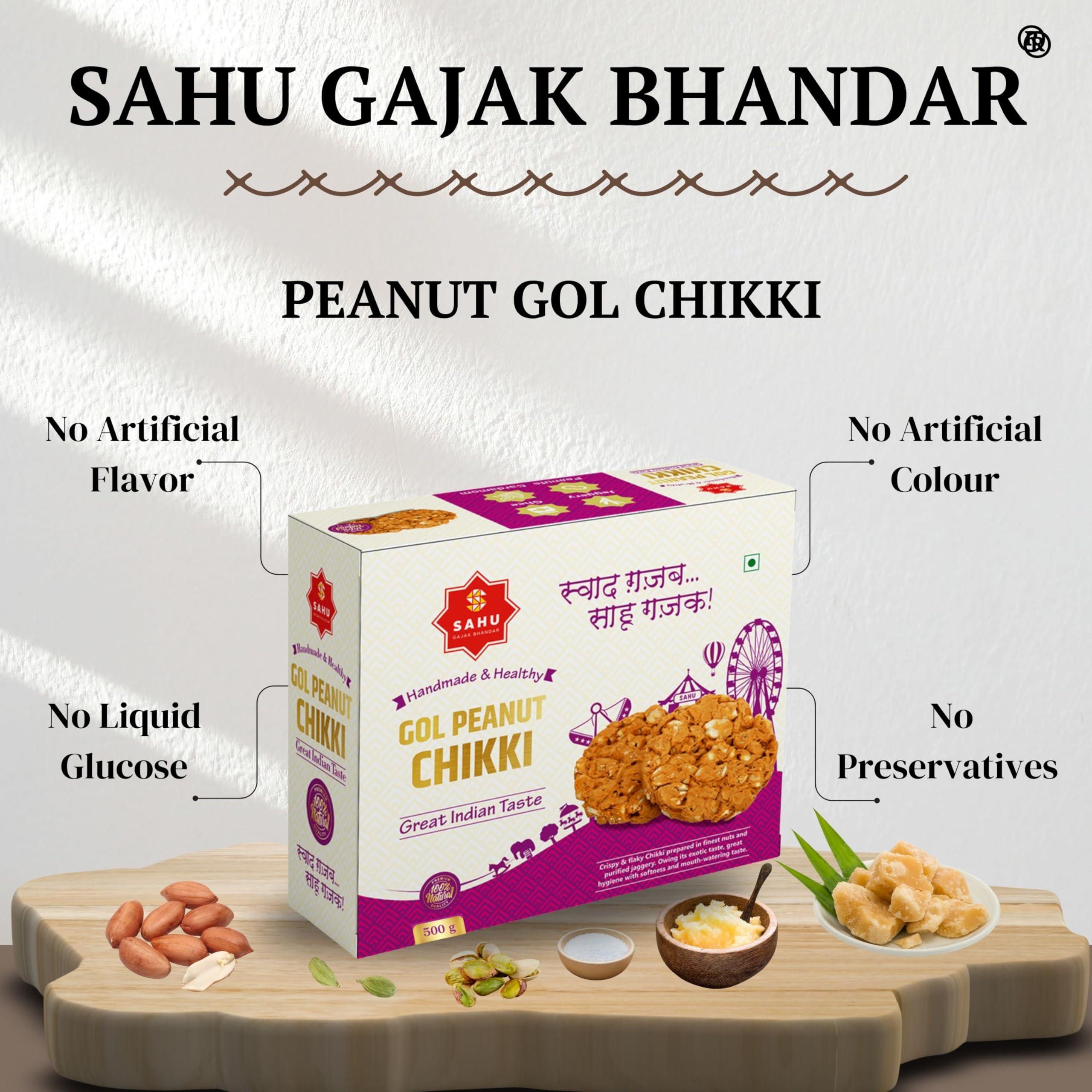 SAHU GAJAK BHANDAR SAHU GAJAK BHANDAR Gol Roasted Peanut Chikki Snacks 1500 gm (Pack of 3 Box Each 500g ) | Chiki | Chikibar | Chikki | Chikkies | Chikkie