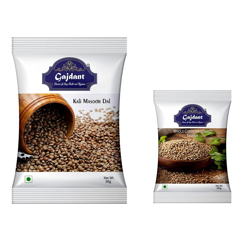 Satyabhama Darjeeling Tea Ultra premium (5kg)