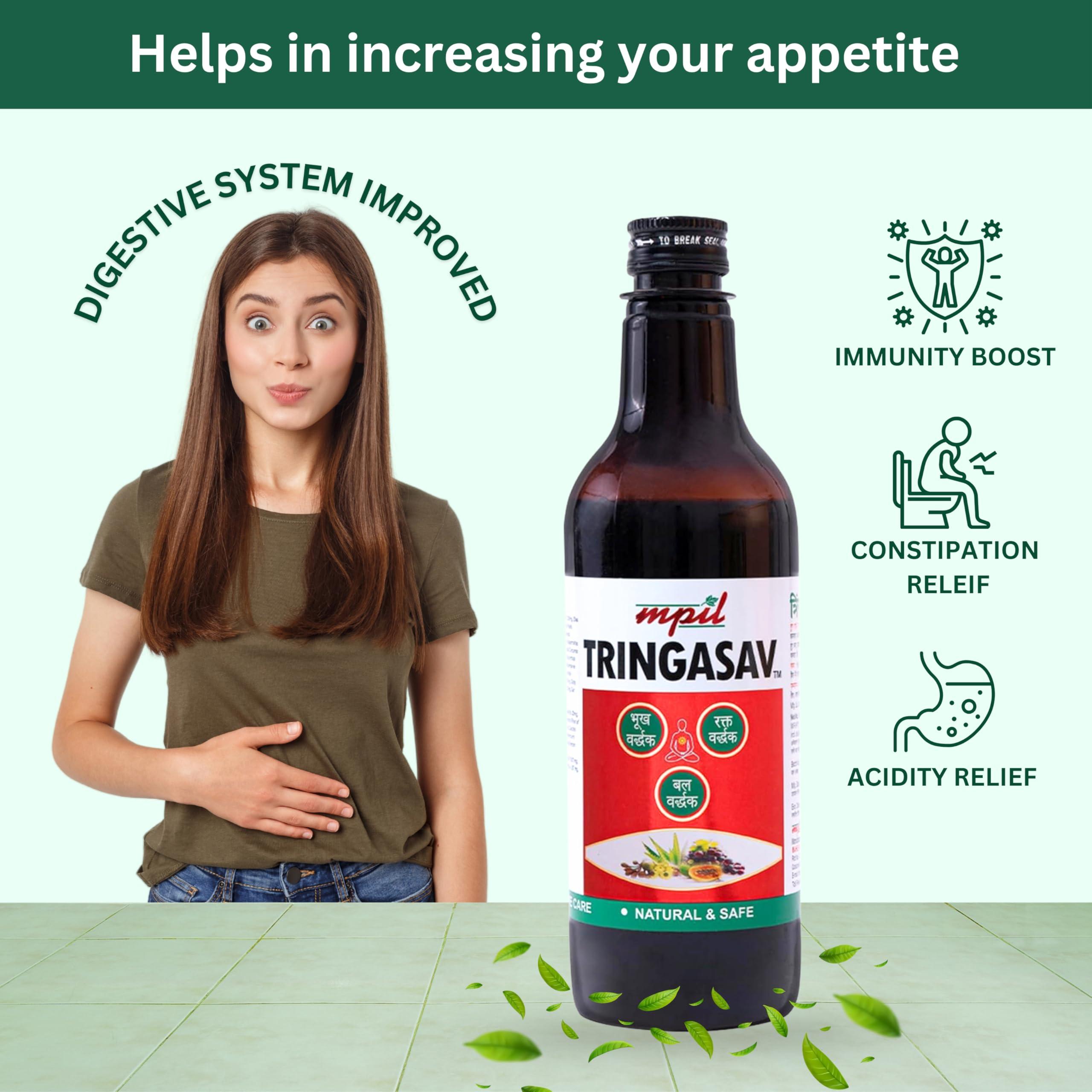 MPIL Mpil Tringasav Digestive Tonic | Natural Appetiser | Ayurvedic Tonic for Digestion, Acidity, Constipation and Gas Relief | boosts digestive immunity | 450ml (Pack Of 1)