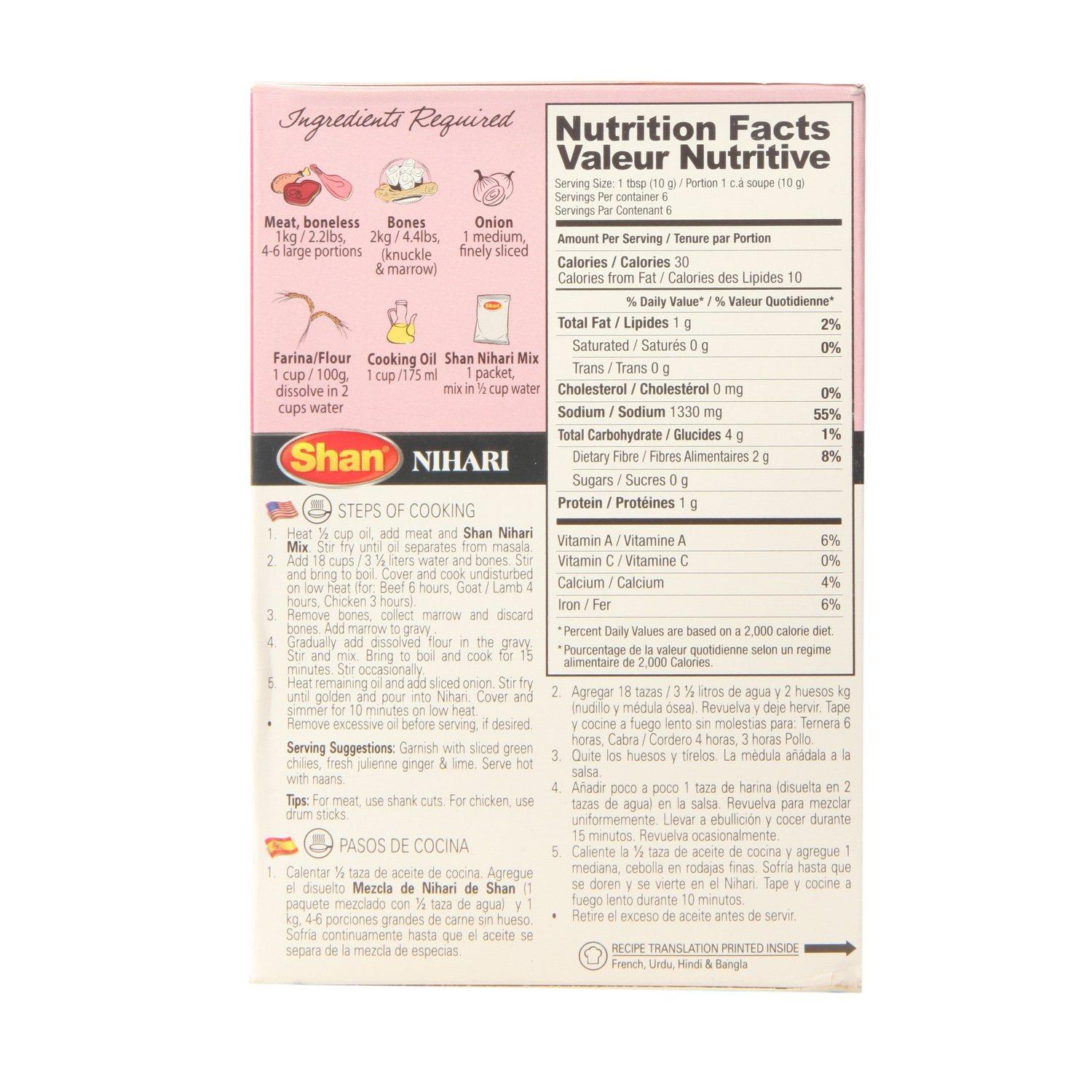 Shan Shan Masala - Nihari, 60g Pack