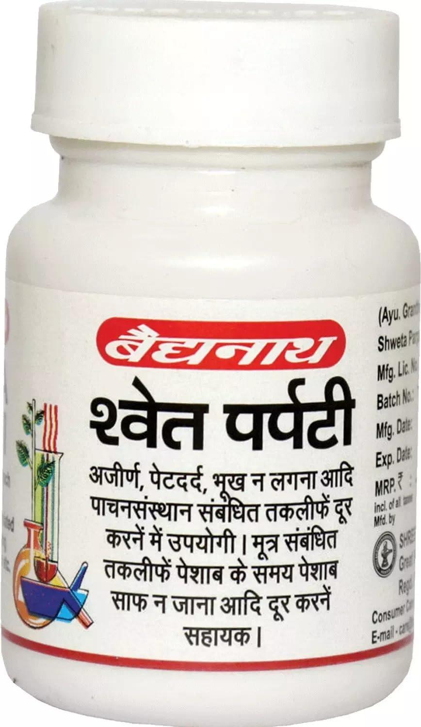 Baidyanath Baidyanath Shweta Parpati-10 Gm (Pack Of 3)