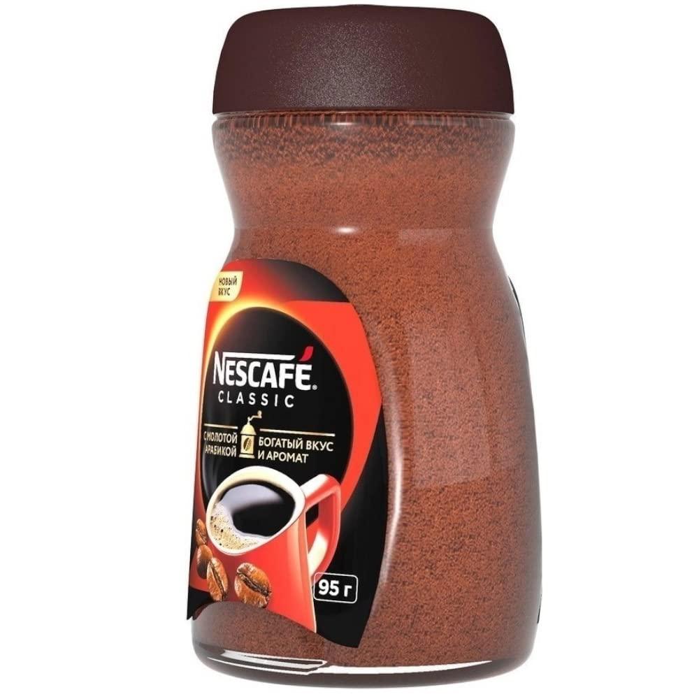 Nescafé Nescafe Classic Filtered Coffee, 3.35 Oz 95 G, Powder, Glass Bottle
