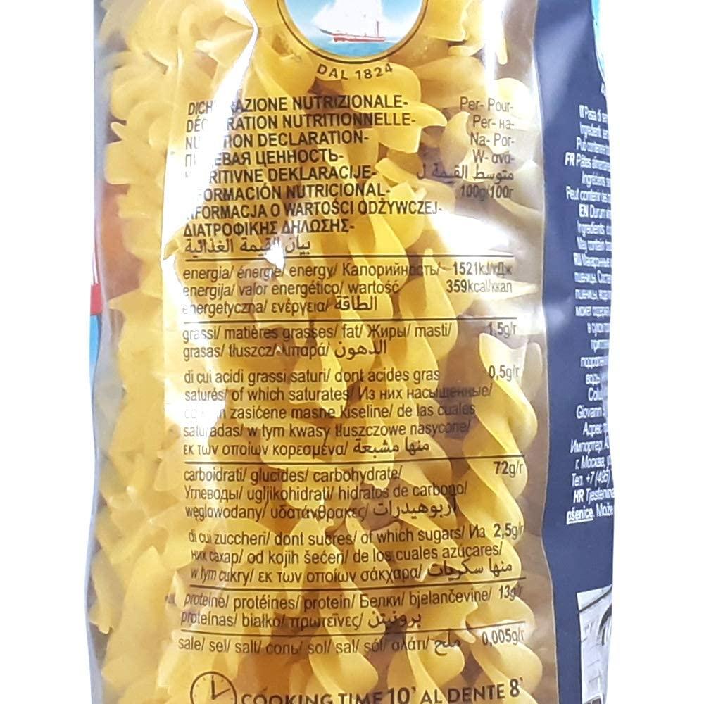 Agnesi Agnesi Fusilli Pasta, 500g l Imported from Italy l Low Calories l Zero Cholesterol l Zero Salt l No Added Sugar l Durum Wheat l