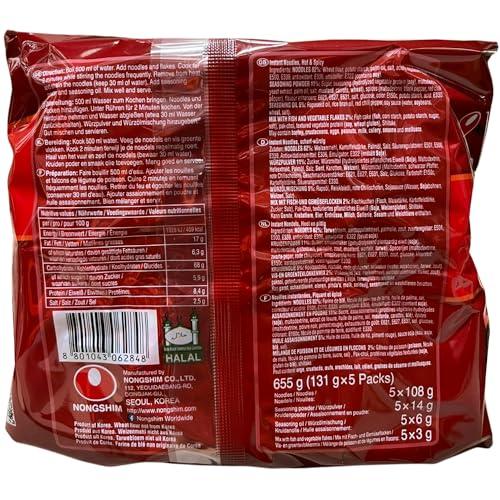 Nongshim Nongshim NEW! Stir Fry Shin Ramuyn Instant Noodles with Real Chicken Flakes Added, Gourmet Spicy, 23.1 oz / 655 g, 5 Pack