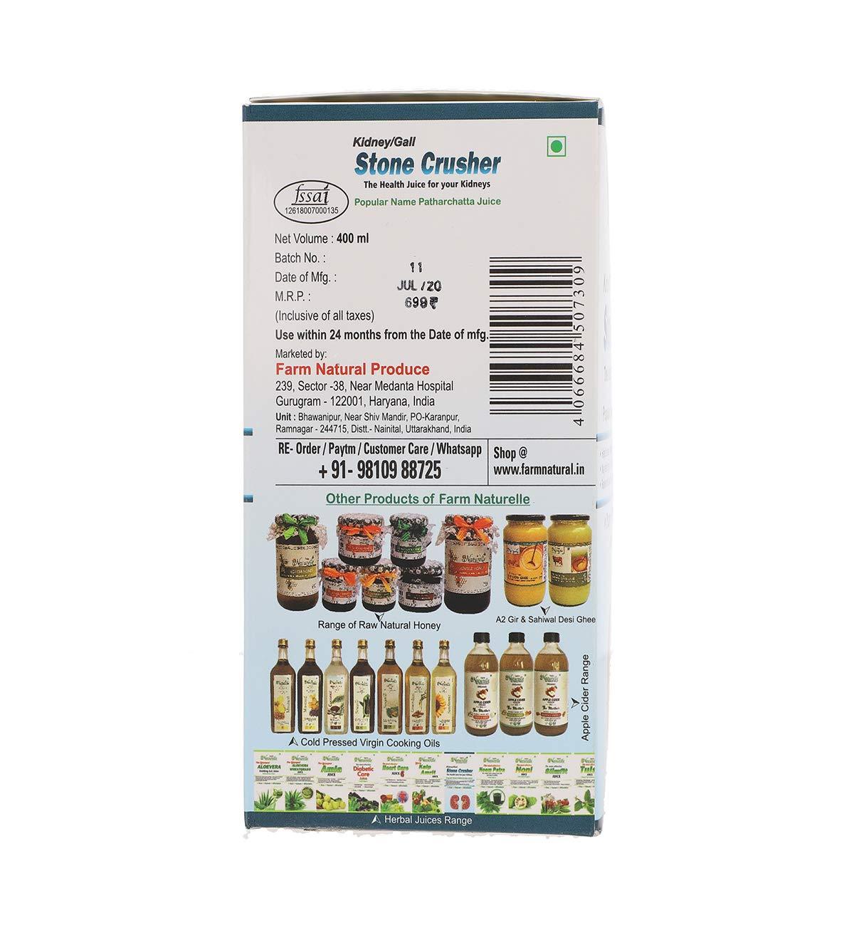 Farm Naturelle Farm Naturelle 100% Herbal & Pure Healthy Kidney Stone Cleaner Juice400Ml 2+2 Free ( Pack of 4) and 55gx4 Honey.