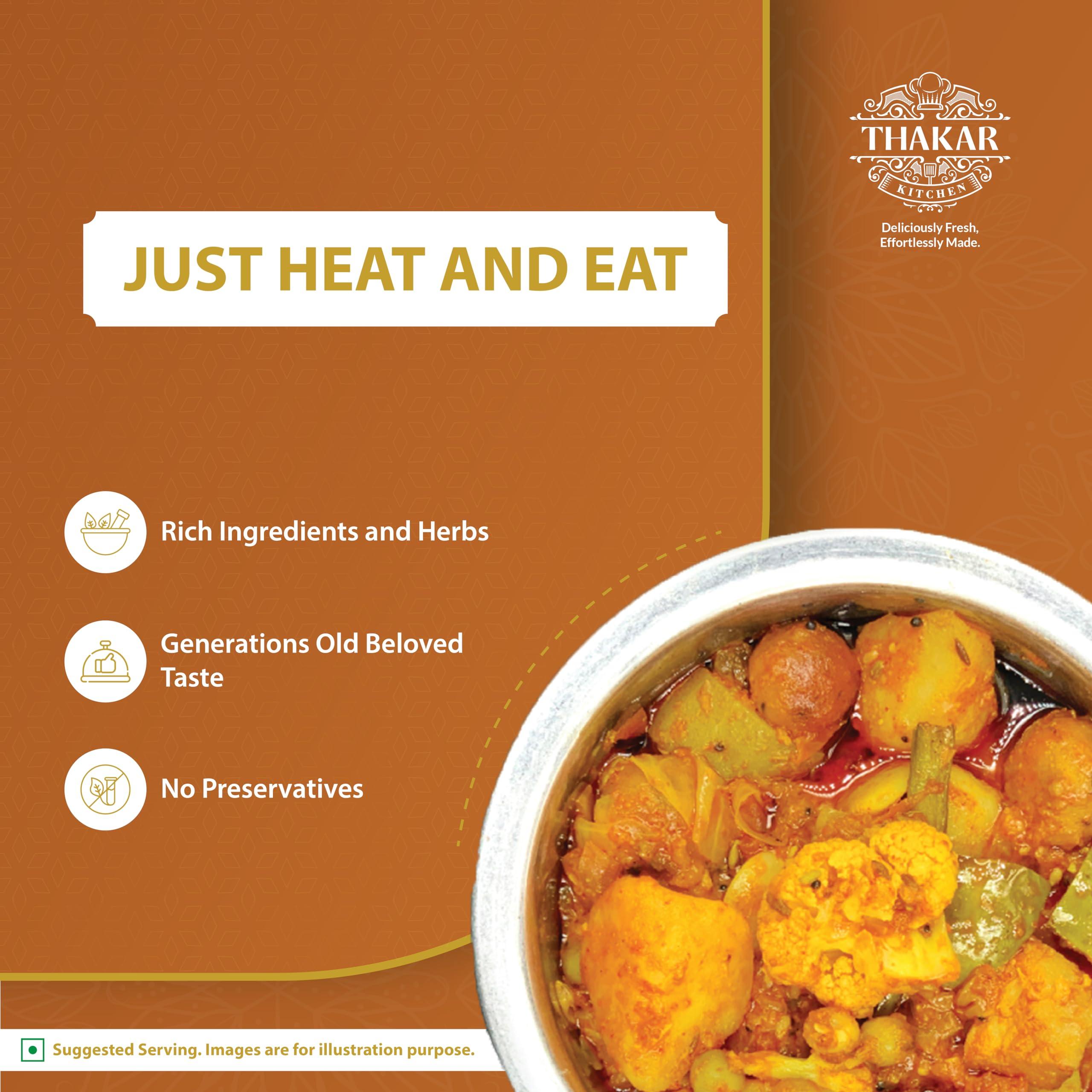 Thakar Kitchen Thakar Kitchen Ready to Eat Rajwadi Undhiyu (300g) | Just Heat and Eat | Serves 2 | No Added Preservative & Colours | Pure Veg Indian Food