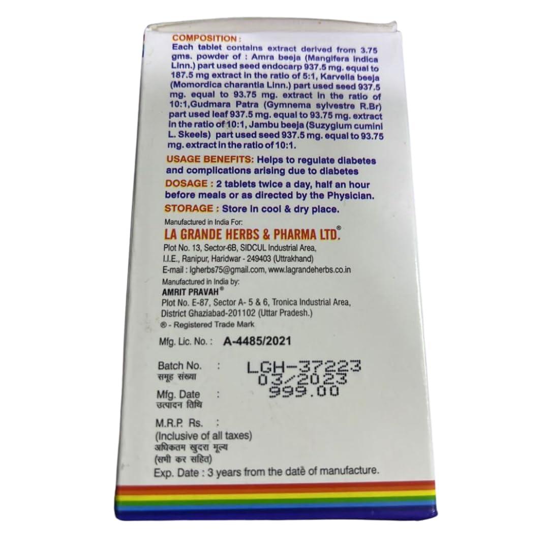 Herbo Range Herbo Range Ayush 82 | Control Diabetes and Blood Sugar Naturally | Approved by Ministry of AYUSH | Made of Pure Herbs | 3 Months Pack