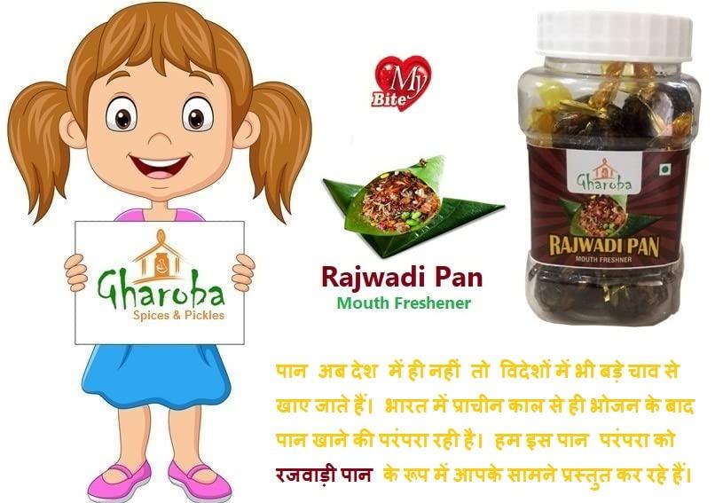 GHAROBA GHAROBA Lemon Crush Pickle 350 Gram with Rajwadi Pan Mouth Freshner 150 Gram Combo (Pack of 2)