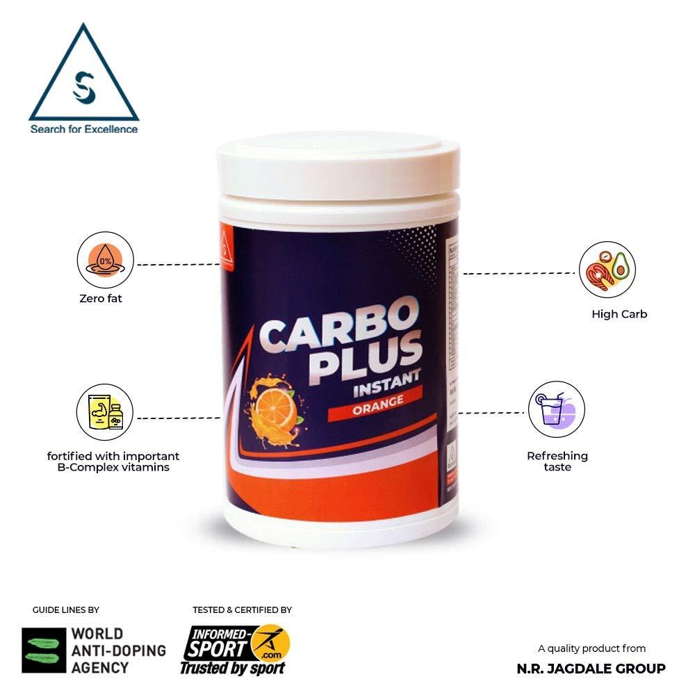 Carbo Plus Carbo Plus Instant | High Energy Carbohydrate Loading for Athletes, Students & Professionals | Pink Lemonade Flavor