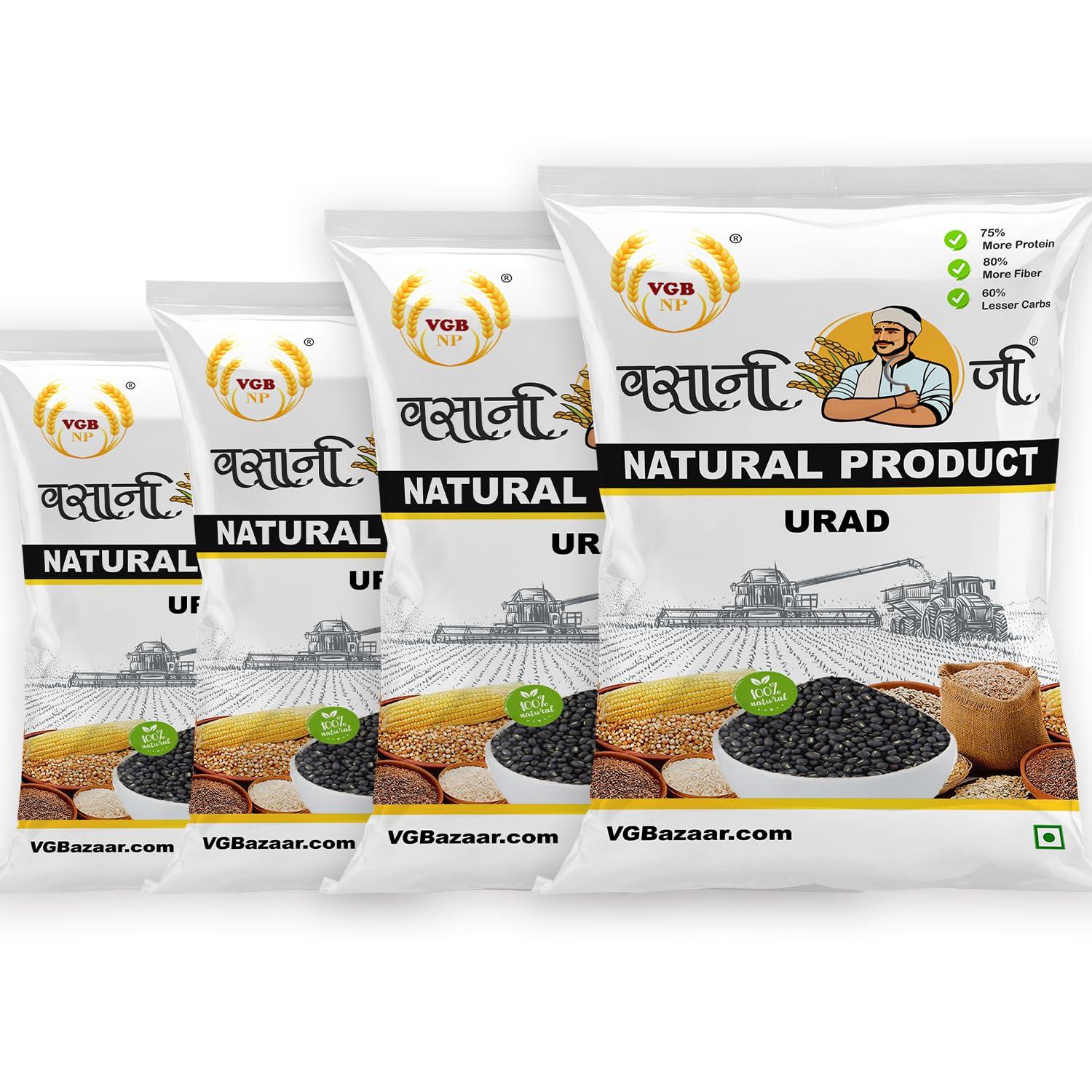 VGBNP VGBNP Natural Whole Black Urad Dal (Kali Urad dal) Unpolished Black Urad Dal, Sabut Urad ki dal (khadi Urad, Black Gram Whole) Healthy & immunity builder Urad dal - 2kg