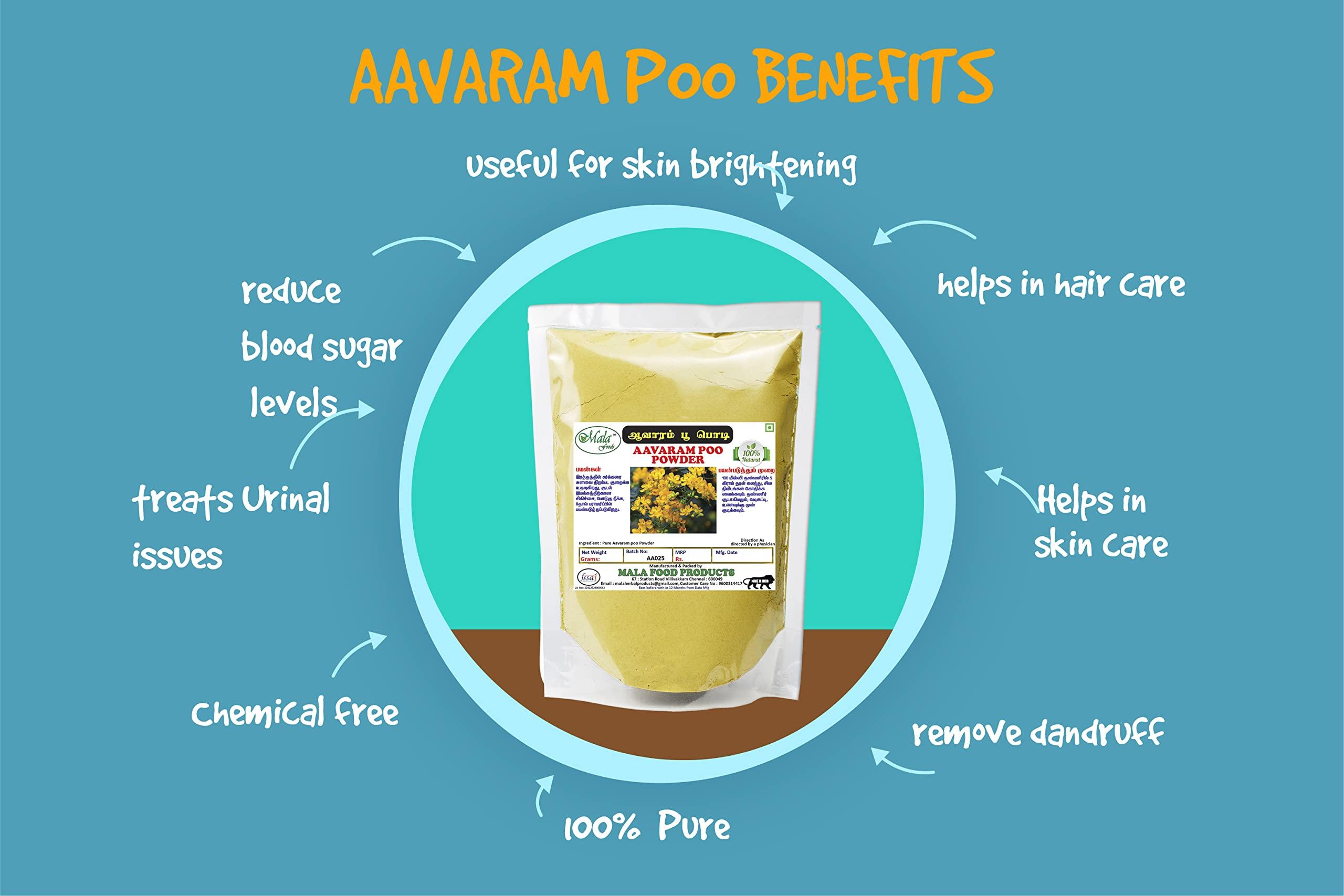 Generic MALA Avarampoo Powder 50GMS / Avarataki/Senna Flower powder/Tanners Cassia powder - 50 GMS