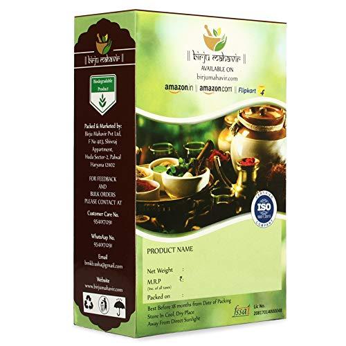 BrijBooti Birju Mahavir Khubkala Seeds 200 GR - Khoobkala - Sisymbrium Irio - Hedge Mustard Seeds