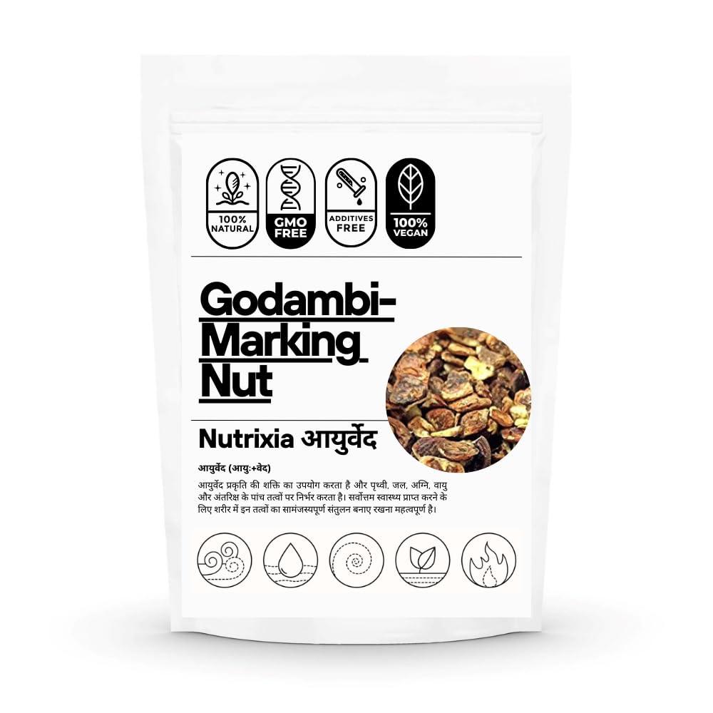 Generic Godambi-Marking Nut-Bhilawa Seeds Magaj Kernel-Semecarpus Anacardium Seeds-Bhilawa Magaj-Biba (50 Gms)