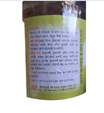 Kalera Kalera Krishna Gopal Kaleda Brahma Rasayan