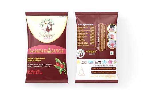 SWAMI HERBAL AYURVEDA Sandhi Sukh Powder by Hridayam Ayurveda | Original by Ayurveda | 4gm Pouch Packing | for Joint Pain and Arthritis (Pack of 70)