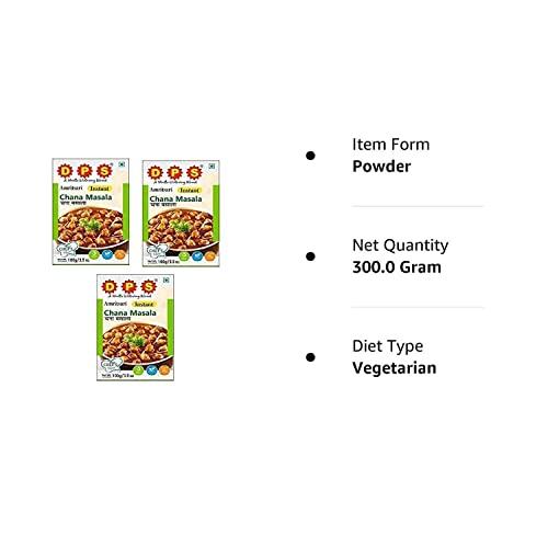 DPS DPS Punjabi Chana Masala,100g (Pack of 3)