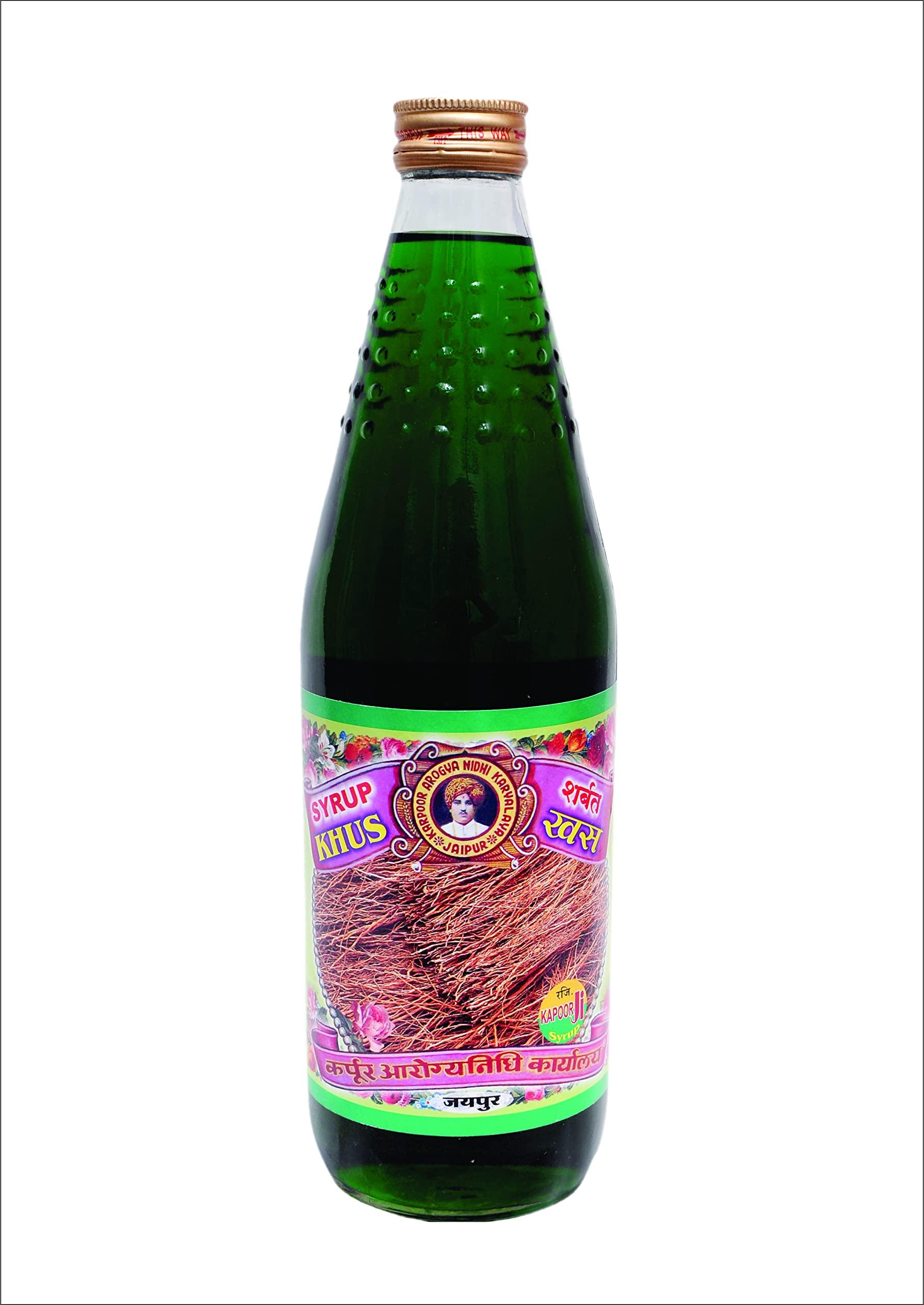 KAPOOR JI KAPOOR JI Khus Syrup Sharbat Instant Refreshing Drink For Summer Drink Thandai (Mix with Water or Soda) - 750ml