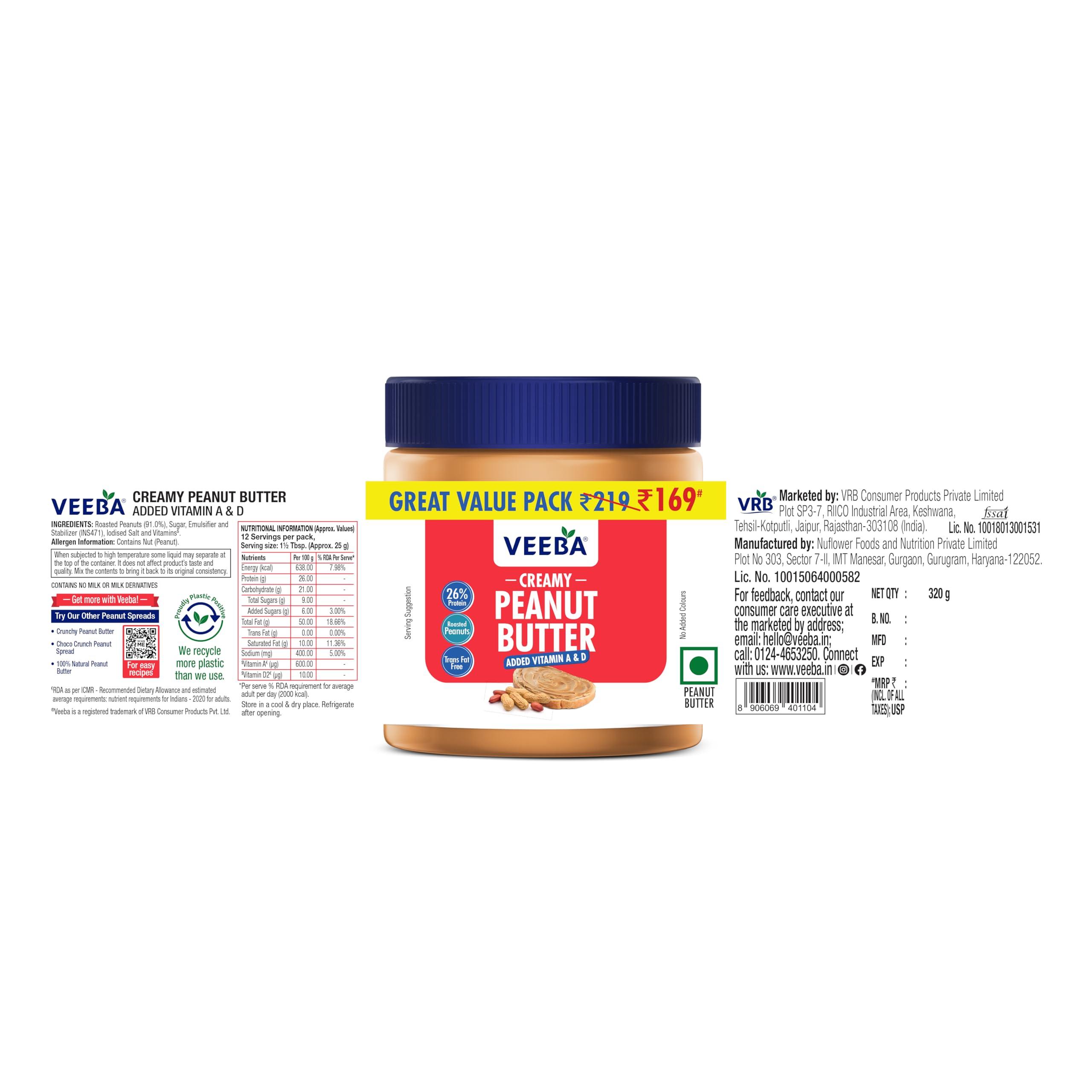 VEEBA Veeba Peanut Butter Creamy | Smooth | High Protein | Naturally Gluten Free | Vegan | Trans Fat Free | No Added Preservatives | Added Calcium, Iron, Vitamin A & D | No Added Colour & Flavour | Non GMO | 340 g