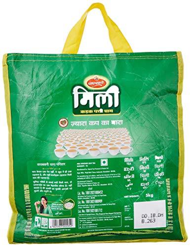 Mili Mili Leaf Tea, 5kg