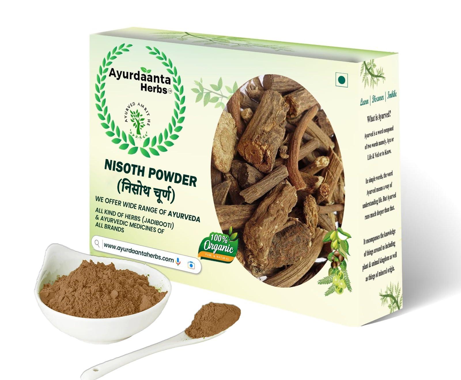 Ayurdaanta Herbs Ayurdaanta Herbs - Nisoth Powder 100Gr | Nisoth Safed Powder |Operculina Turpethum | | | 100Gr