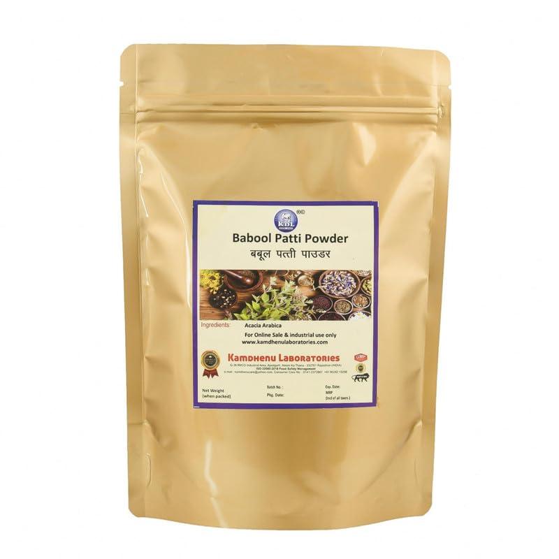 Kamdhenu Laboratories Kamdhenu Babool Patti Powder | Babul Patta Powder | Acacia Arabica Powder | (500gm)