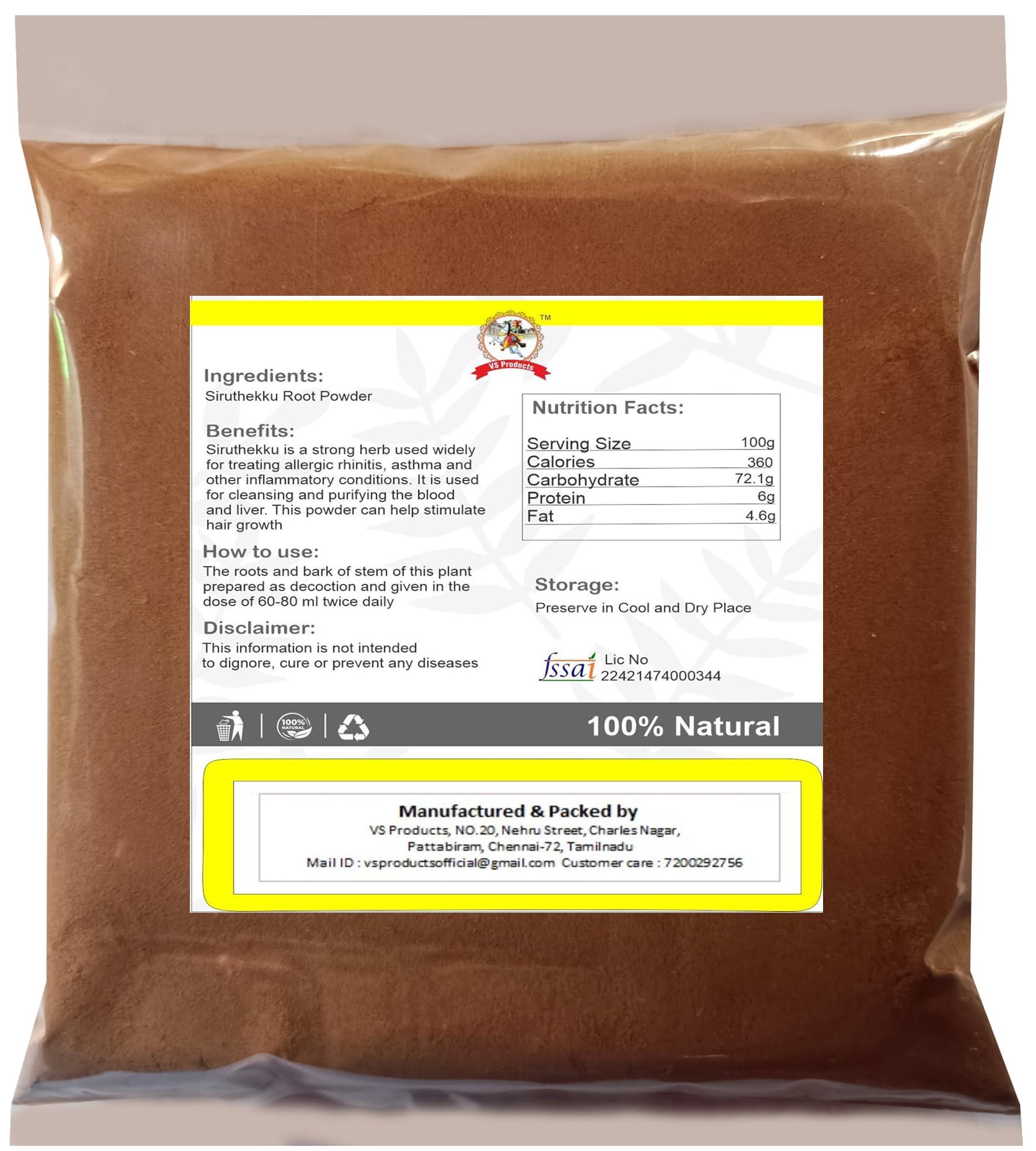 VS Products VS Products Siru Theku Root | Clerodendrum Serratum | Bharangi Root Powder, 100g