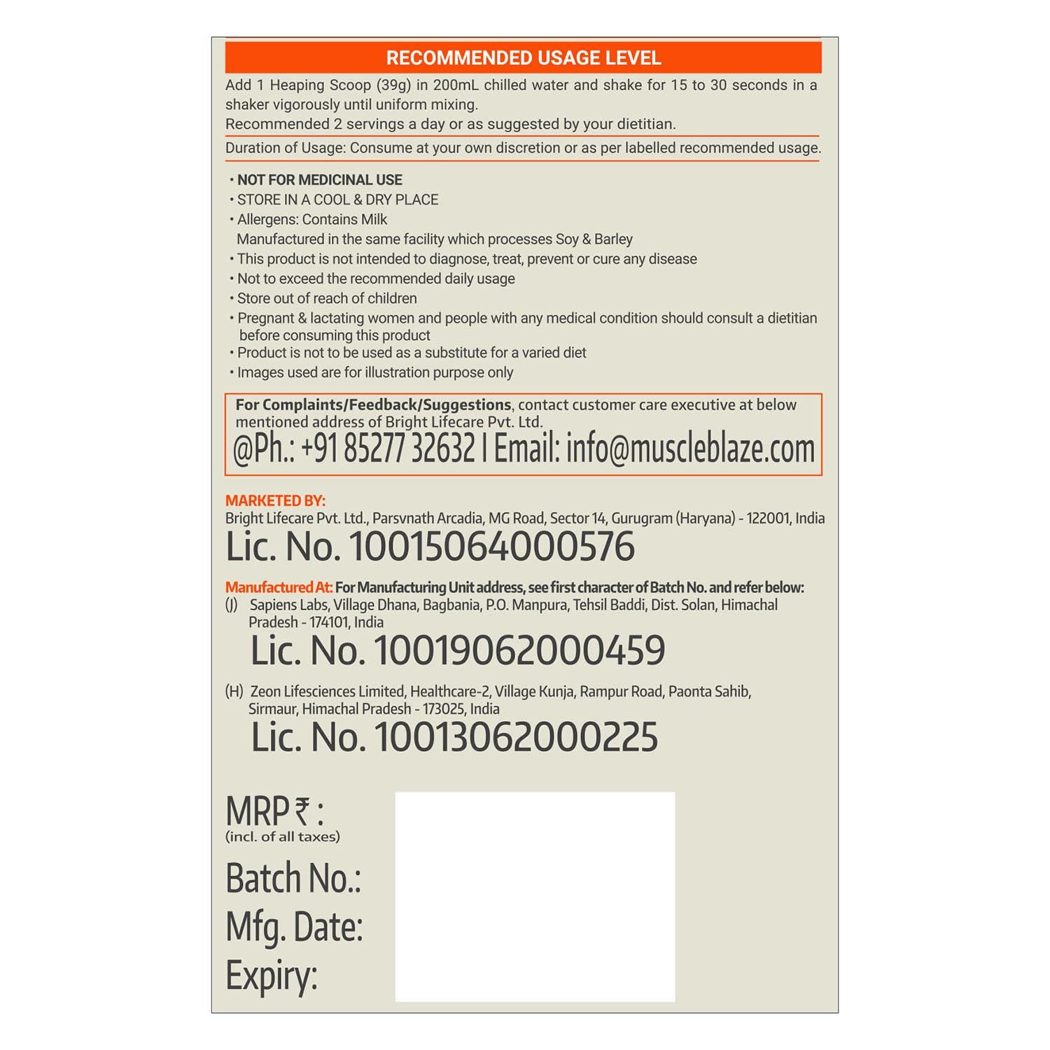 MuscleBlaze FUELONE Whey Protein (Cookies & Cream, 1kg / 2.2lbs) | 24g Protein | 5.29g BCAA & 4.2g Glutamic Acid