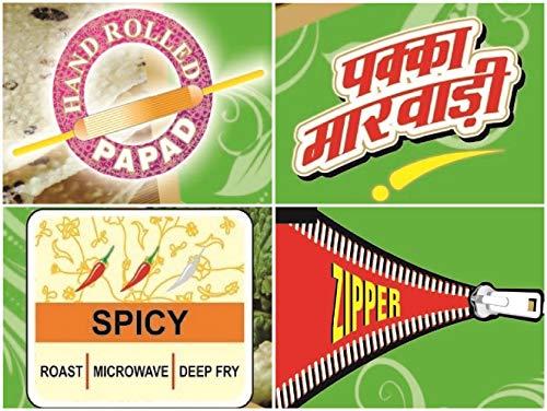 MARWAR Marwar Urad Daal Punjabi Papad (Handmade, High Spicy & Rajasthani Flavor) 400g Zipper