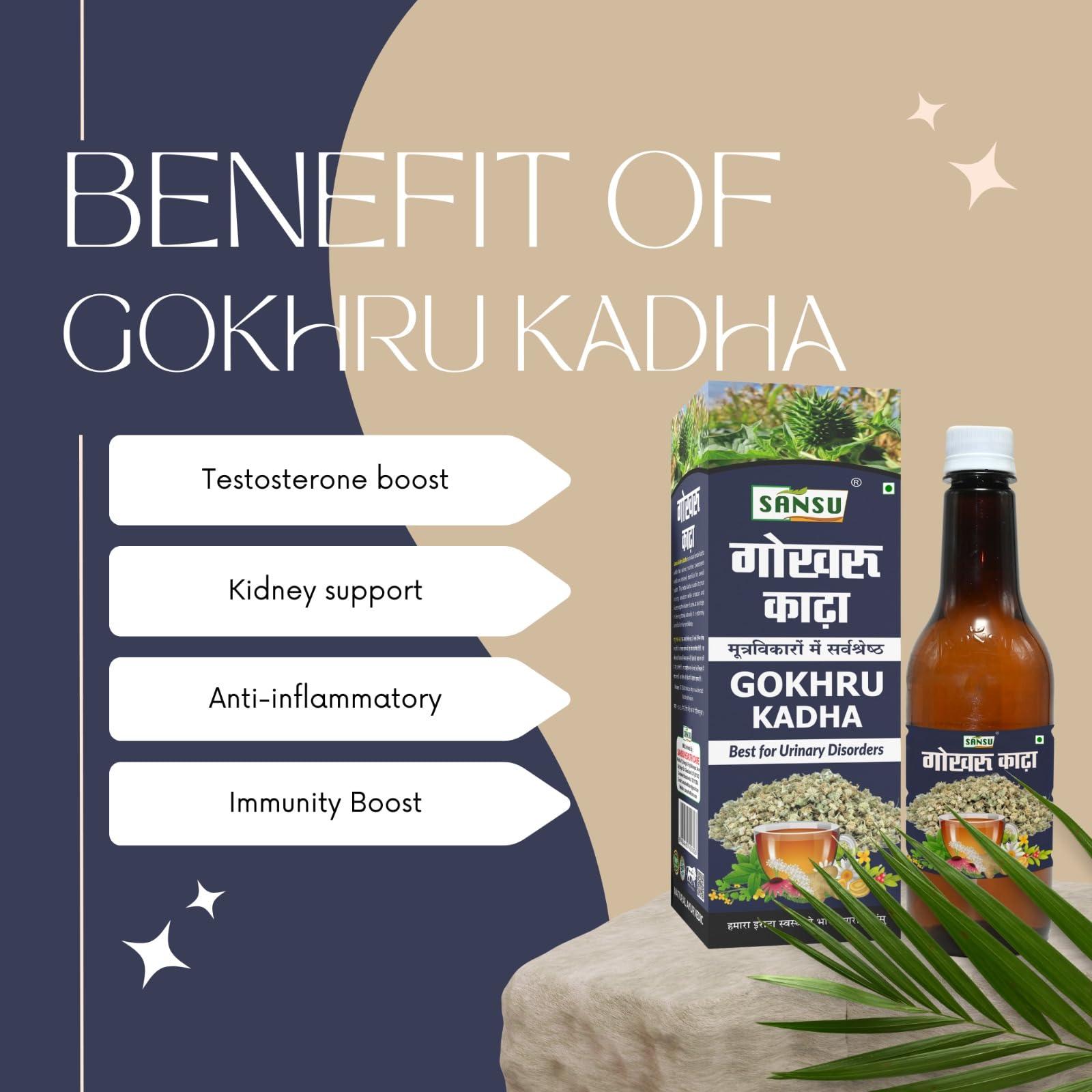 SANSU SANSU Gokhru Khada Best For Urinary Disorders with Milk Thistle, Makoy, Kutki, Tulsi, Sehjana, Sunthi, Haldi, radish, gokhru kadha 500ml