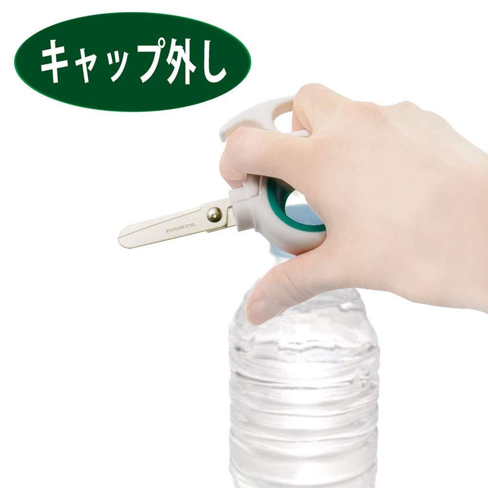 KAI Kai mini kitchen scissors Kai House Select DH7335 MADE IN JAPAN