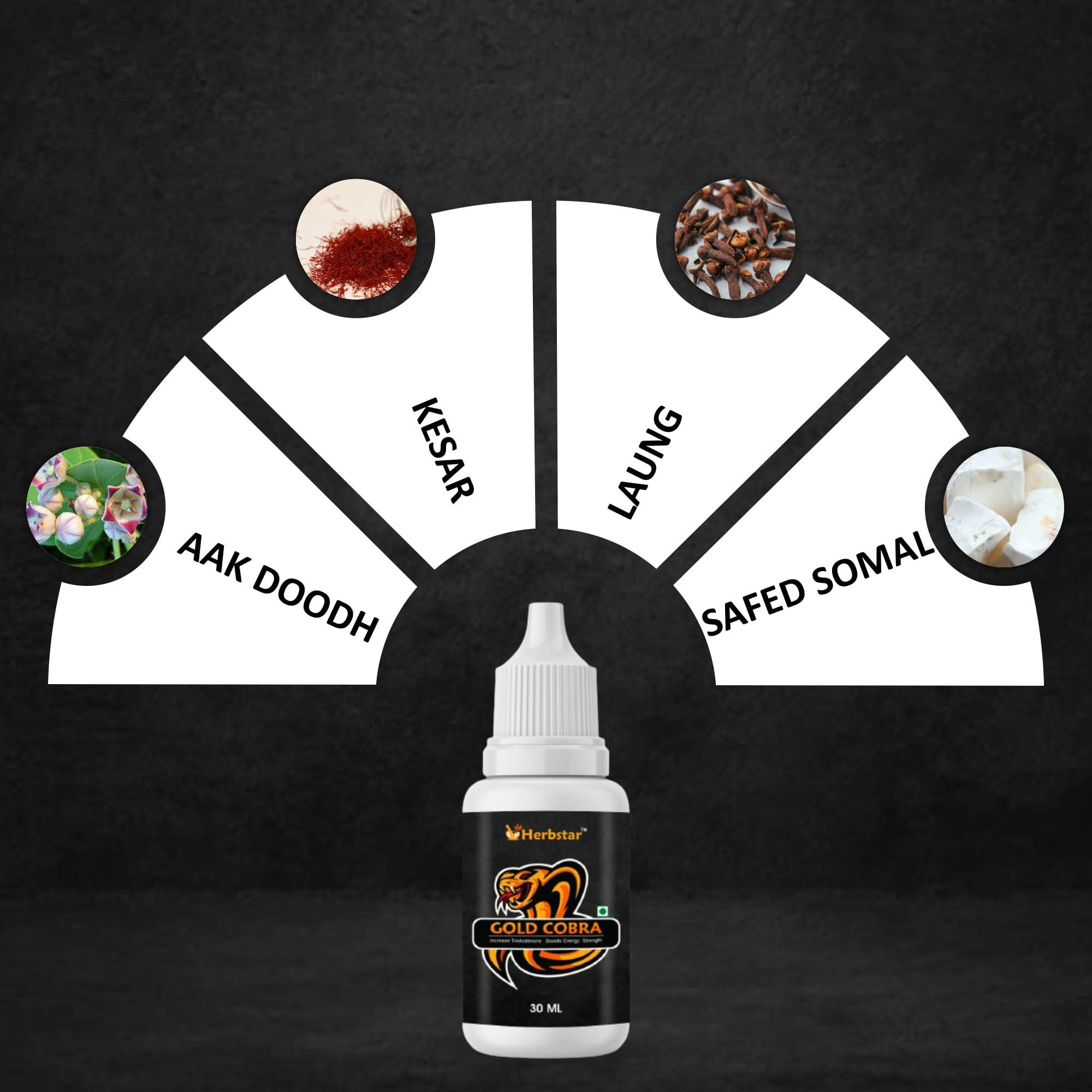 Herbstar Herbstar Gold Cobra Increase Testostrone Boosts Energy | Increase Strength (30ML)