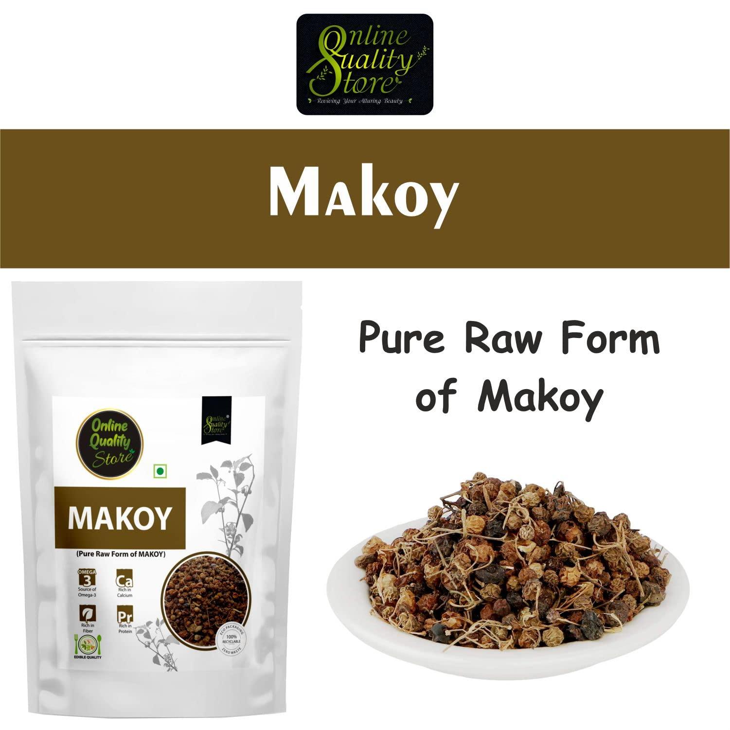 Online Quality Store Online Quality Store Makoy - 100g | Makoh - Solanum Nigrum | Black Night Shade