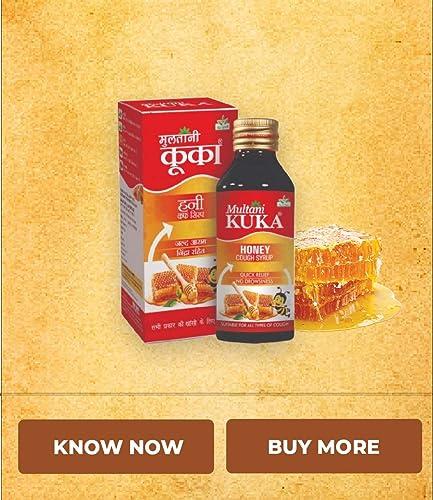 Multani Multani Kuka Honey Cough Syrup | Get Ayurvedic Relief from Throat Issue, Chest Congestion, All Types Of cough & Cold | Goodness Of Tulsi, Pippali, Satpudina & Other Herbs | 100 Ml