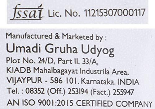 Bhavani Foods Bhavani Foods Bijapur Famous Umadi's (Hand Pounded) Groundnut Chutney Powder (Shenga Chutney) (Pack of 8) 200 GMS Each