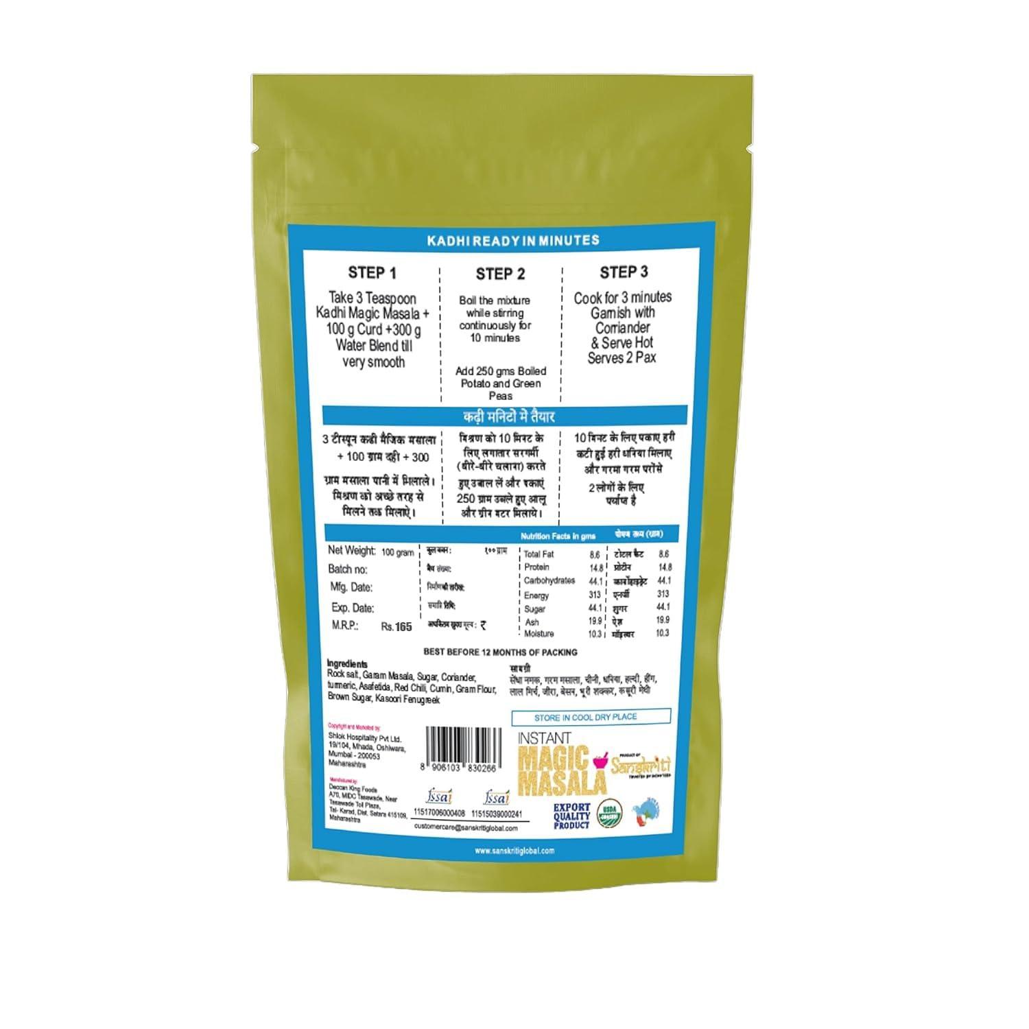 Sanskriti Sanskriti Magic Masala KADHI 100GM x 1 (Pack of 1)