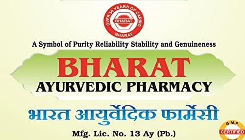 KASEX Bharat ANARDANA CHURAN 100GMS | Pomegranate Powder | Both for Men and Women