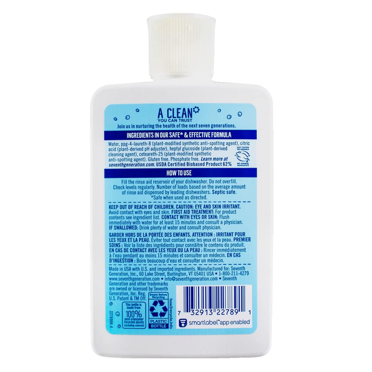 Seventh Generation Seventh Generation Dishwasher Rinse Aid - 8 oz