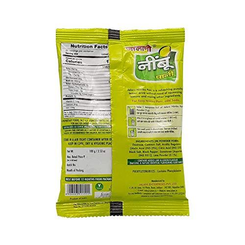 Jalani Jalani Nimbu Pani 100g Pouch