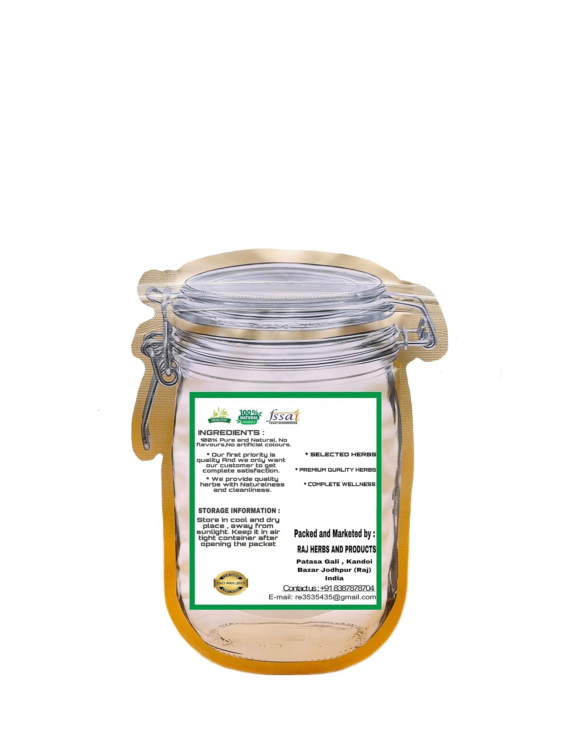 Ayushiv Ayushiv AMBA HALDI (Curcuma Amada) - DESI AMBA HALAD - WILD TURMERIC - DESI KASTURI HALDI - JUNGLI HALDI (100 GM)