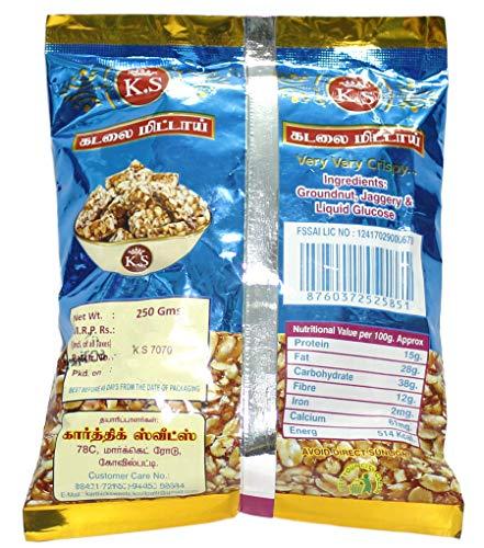 S. SEENIVASAN MITTAI KADAI S SEENIVASAN Special Sweet Sev 250g | Special Big Mixture 250g | Kovilpatti Kadalai Mittai 250g - Pack of 3 (750g)