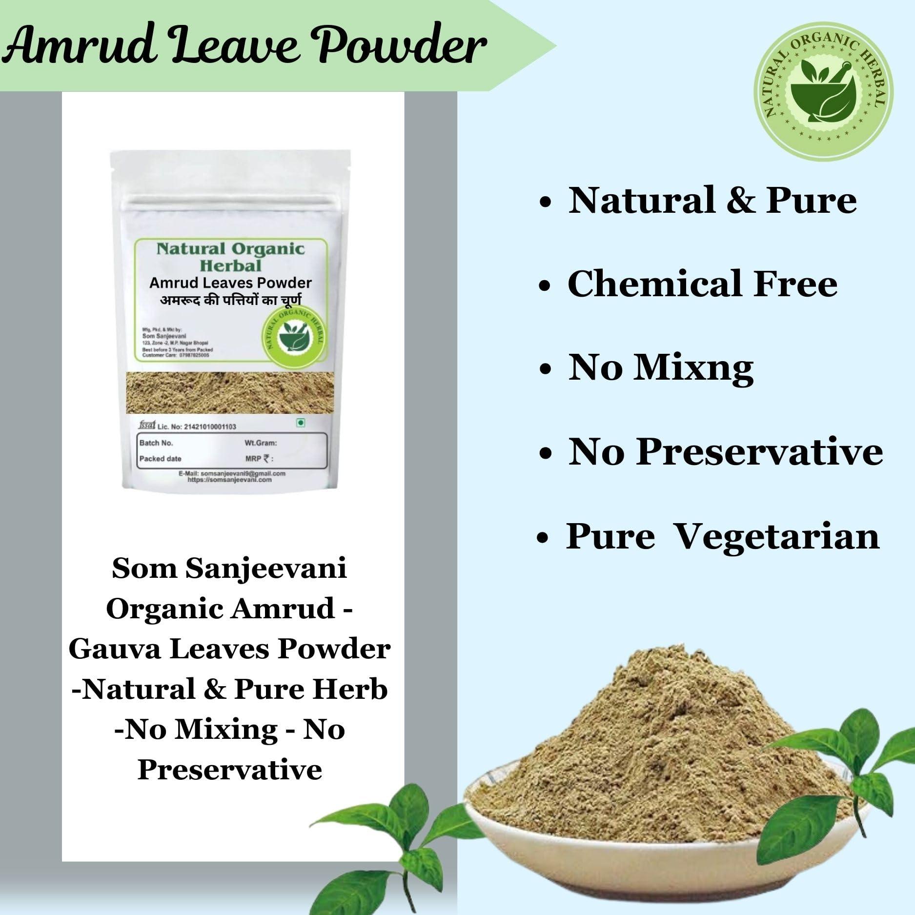 NATURAL ORGANIC HERBAL Natural Organic Herbal Guava Amrud Leaves Powder- 50g -Pure-No Mixing- rich in fiber- -