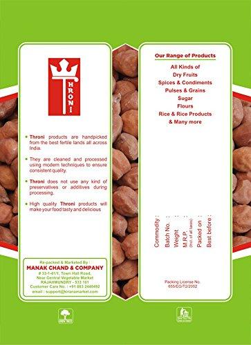 Throni Throni Brown Desi Chana / Yerra Shanagalu, 450gm
